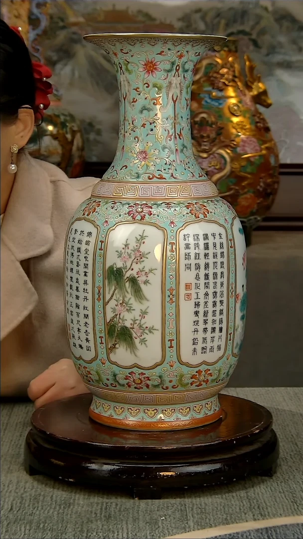 其他陶凯***8 恒盛珍藏馆