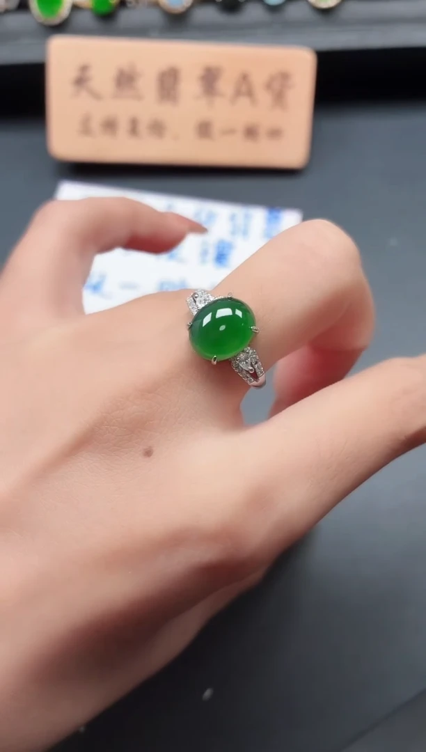 银S925镶嵌戒指翡翠111111