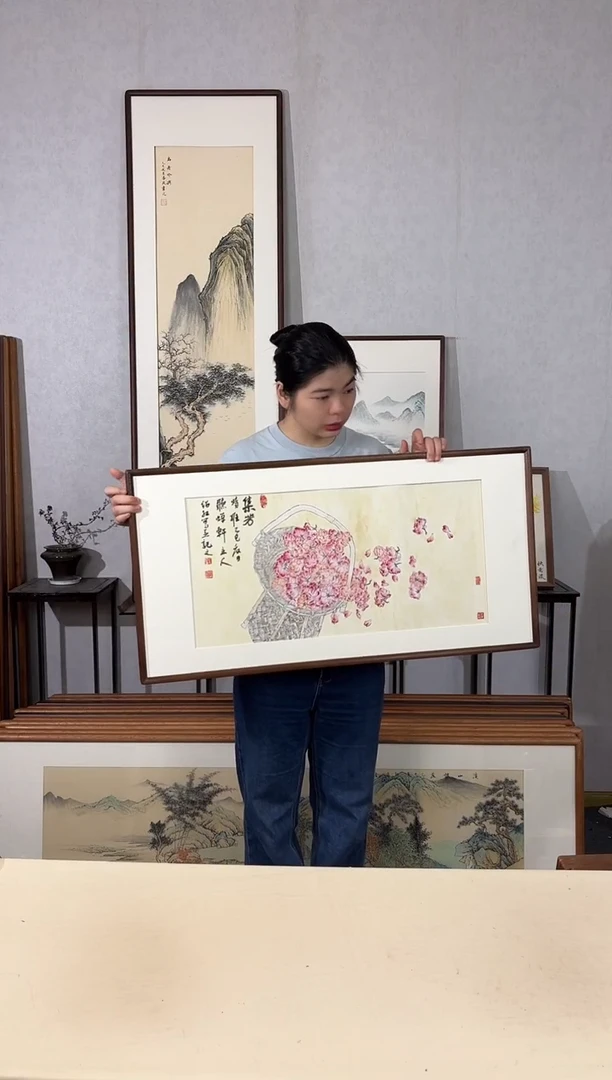 国画手绘*集芳*47*92cm带框发货