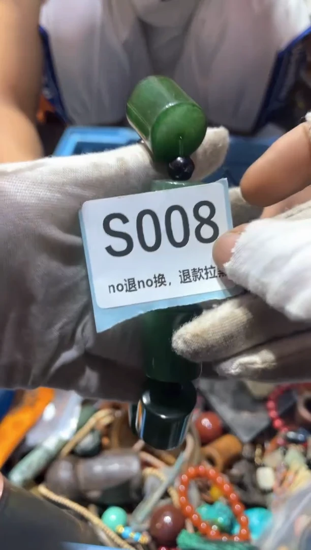 瓷片看***笑东轩直播链接火爆火爆