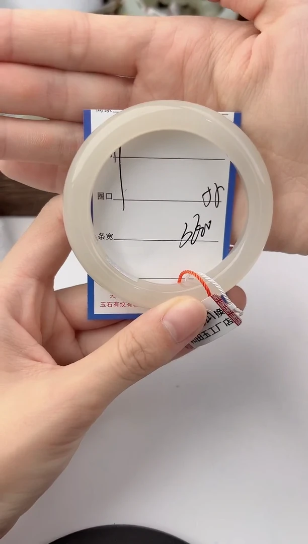 未镶嵌手镯和田玉79颜色微差无瑕疵