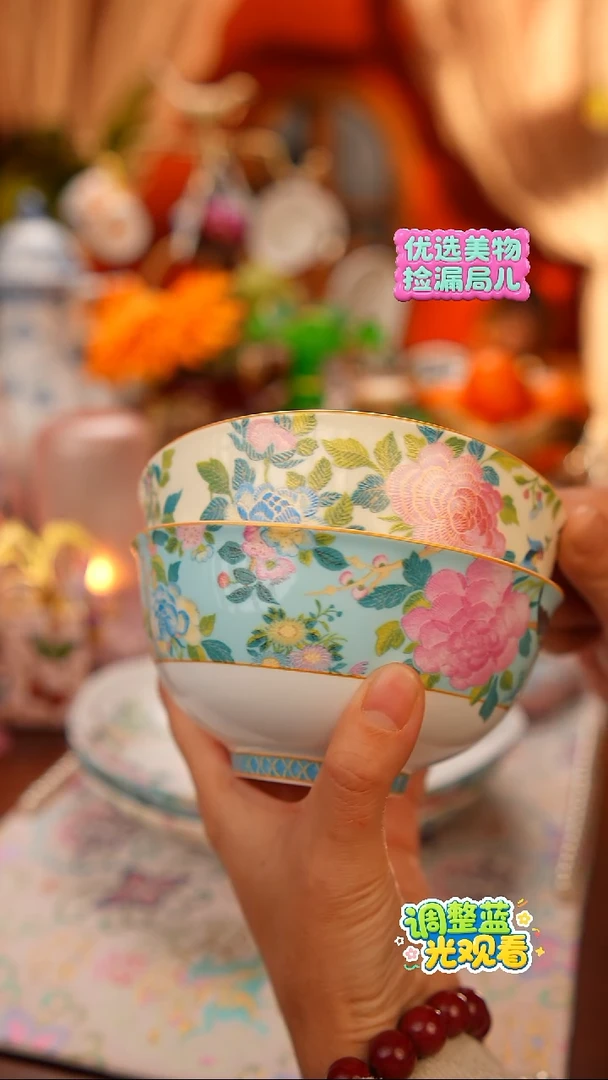 Miss甜甄选家居好物推荐--facetea满绘花鸟纹样碗2只