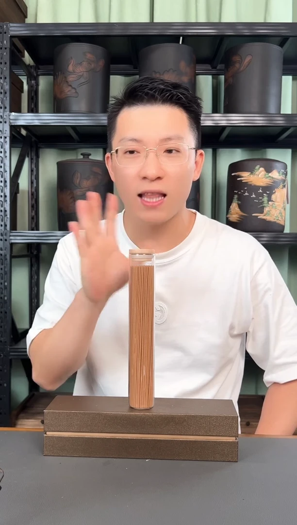 迈索尔老山檀 高阶檀香线香50克