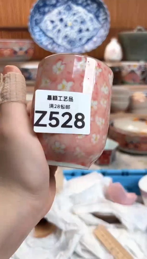 瓷片m**?528Z 杯子盘子 碗