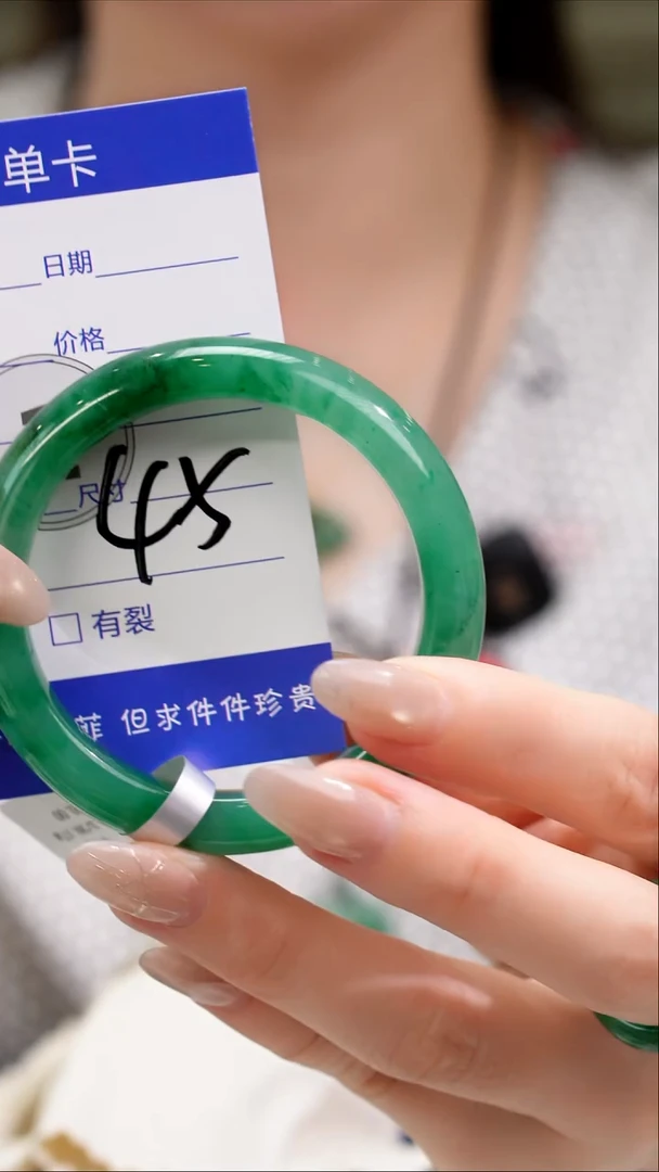 未镶嵌手镯石英岩玉天然非洲翠手镯 高品质