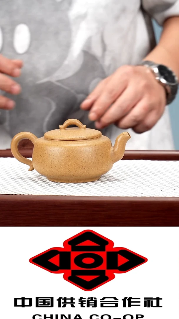 茶壶紫砂宜兴原矿紫砂壶