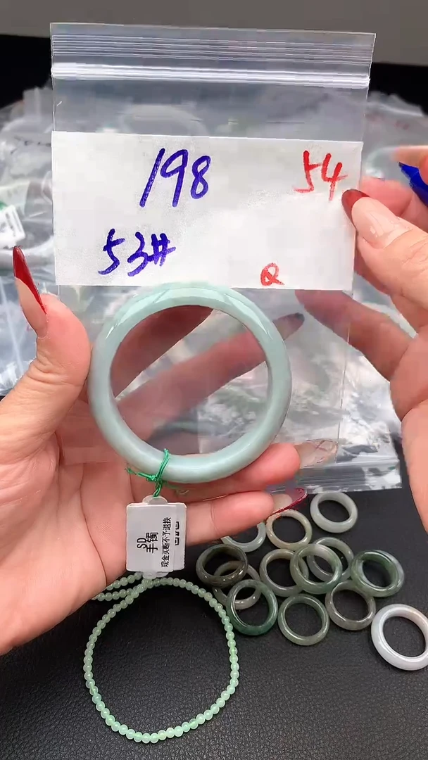 【闪购商品】定制翡翠未镶嵌毛货需精细抛光+多样性发货拍一发一