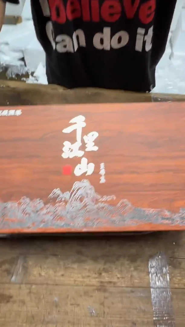 清山陶也茶器商品@@@@@@@@