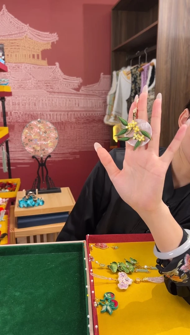 【闪购商品】刺绣苏绣世家非遗手工（压襟）