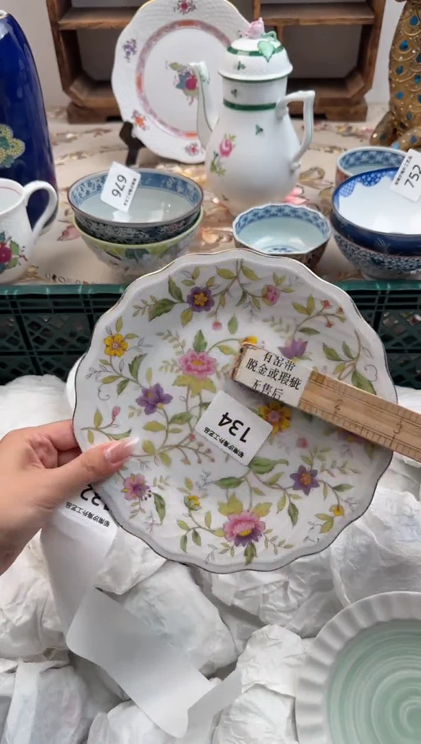 瓷片A-----------134