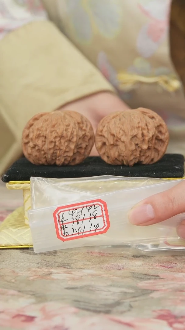 把件文玩核桃磨盘