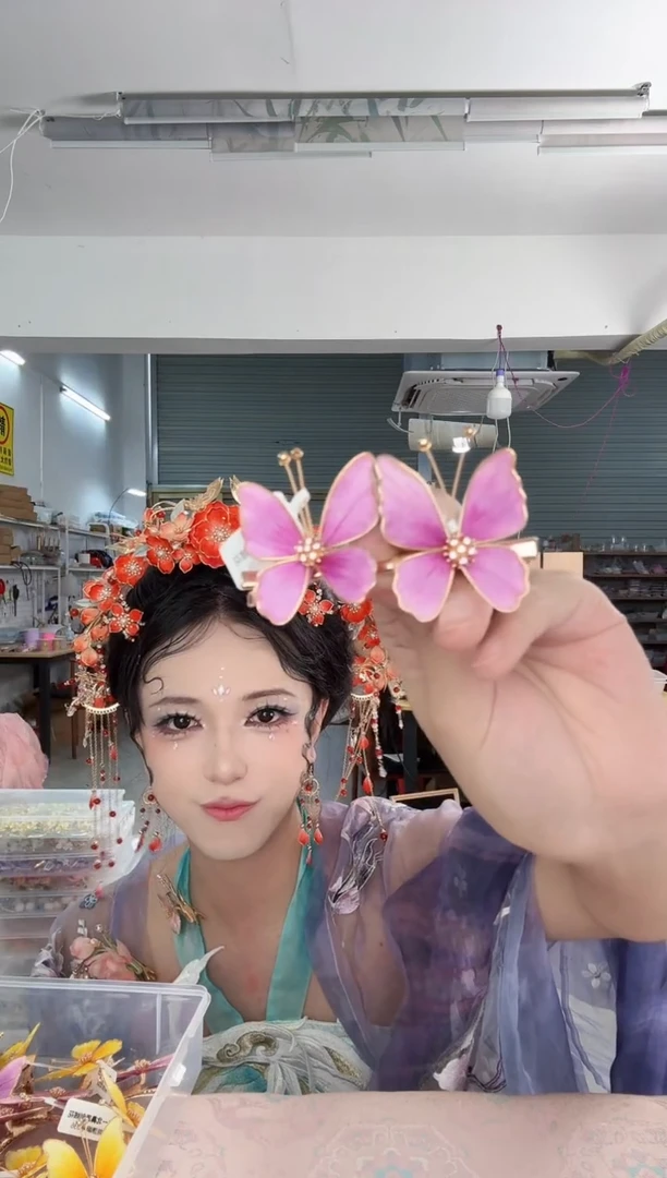 合金无754 非遗绒花蝴蝶一对