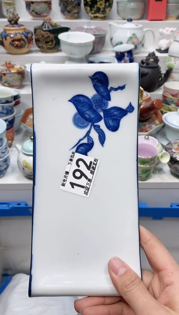 【闪购商品】闪购名称 【闪购商品】