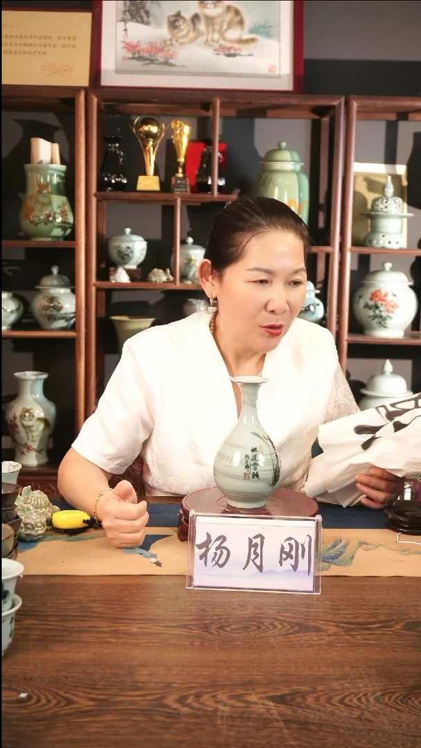 手工 绞胎 玉壶春（兰花画