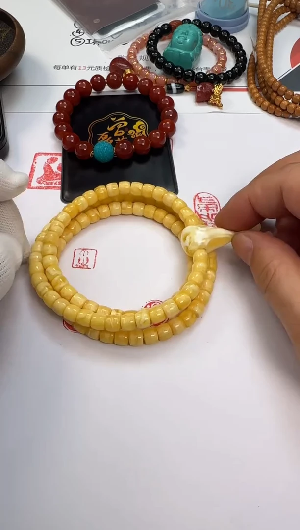 未镶嵌蜜蜡手串蜜蜡 手串