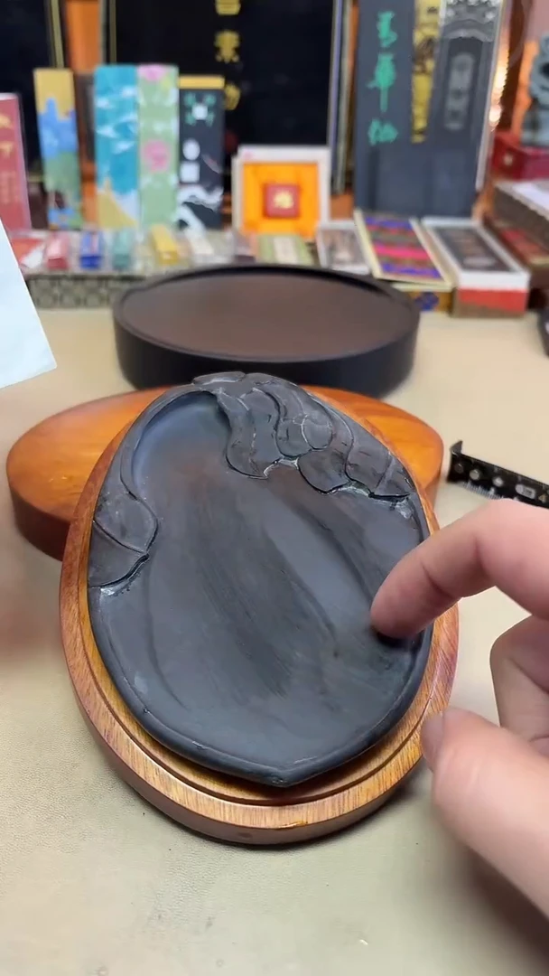 歙砚 老坑 一方