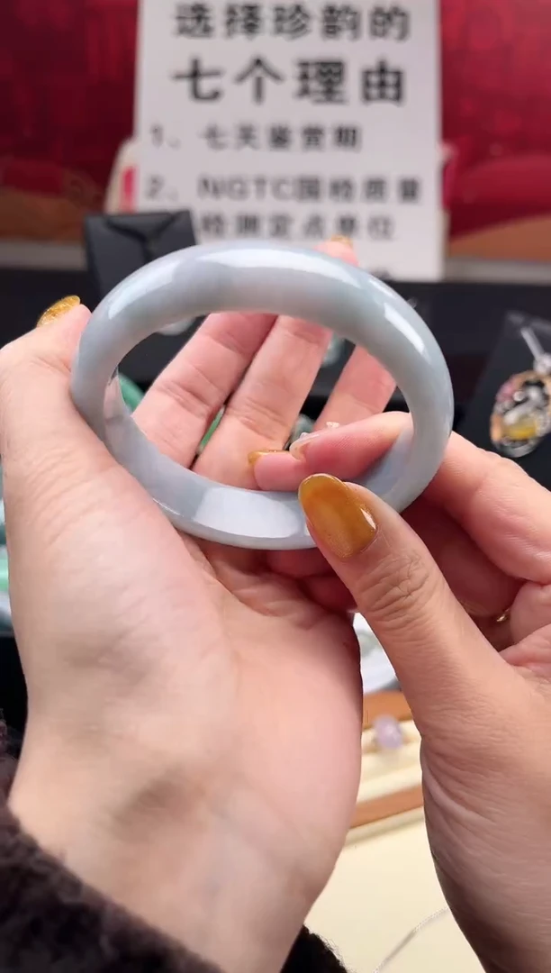 【闪购商品】翡翠手镯未镶嵌手镯