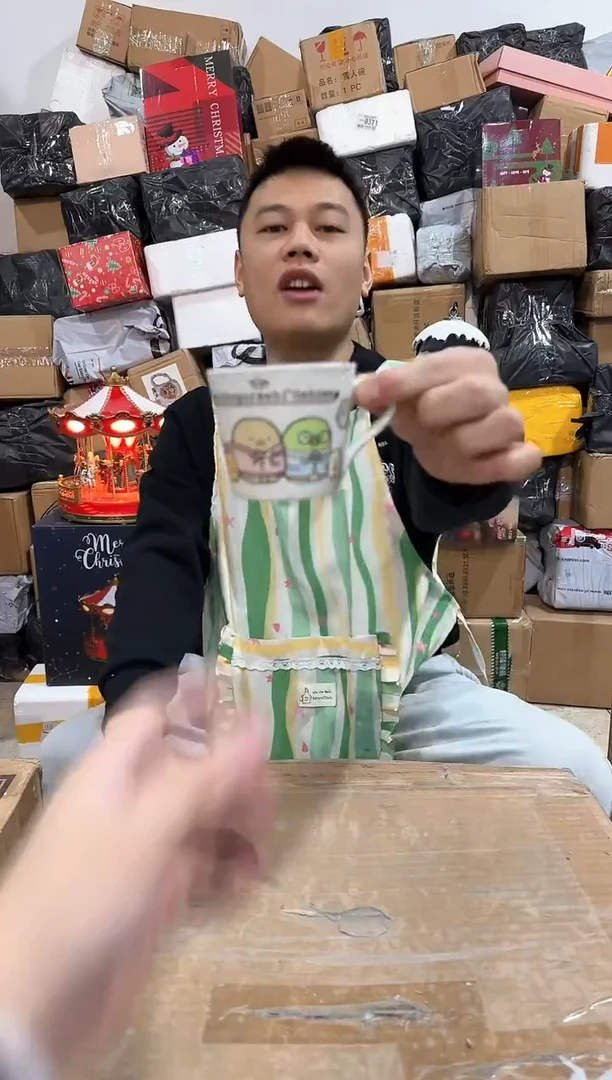 瓷片470-10孤品默认微瑕不退不换