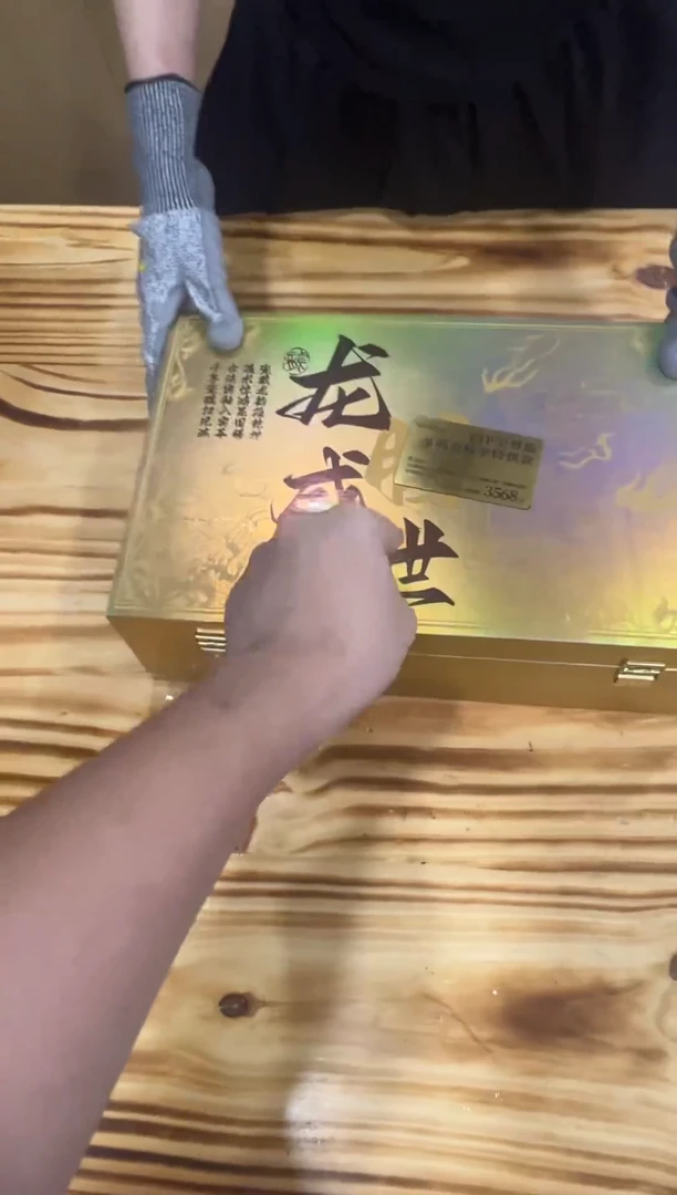 精美茶具便宜卖了