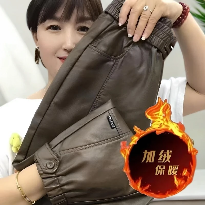 2025秋冬休闲显瘦百搭PU女裤加绒女皮裤不加绒抗风直筒束脚PU女裤