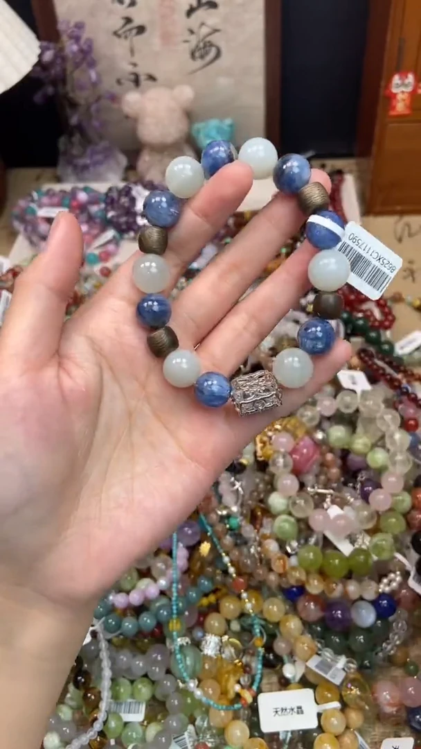 未镶嵌蓝晶石手串461