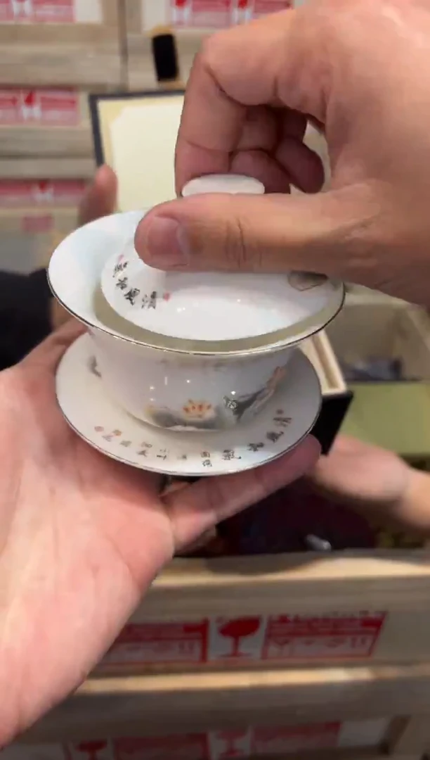 瓷片@@@@@@@@@@@@1477