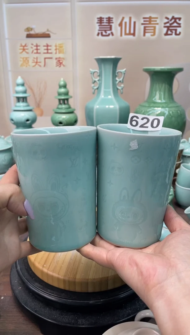 瓷2个 特价福利 微瑕 慧仙青瓷 双11定点福利放漏