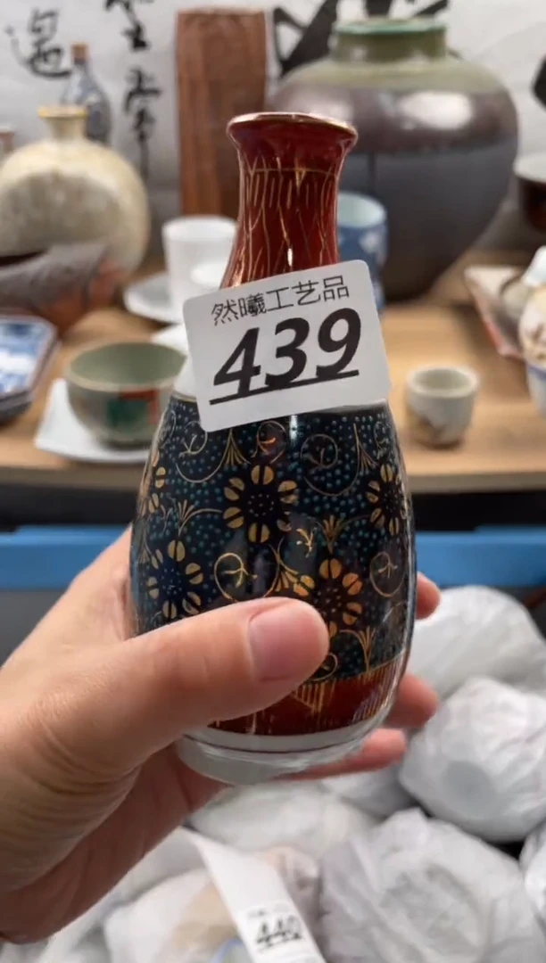 【闪购商品】瓷片439