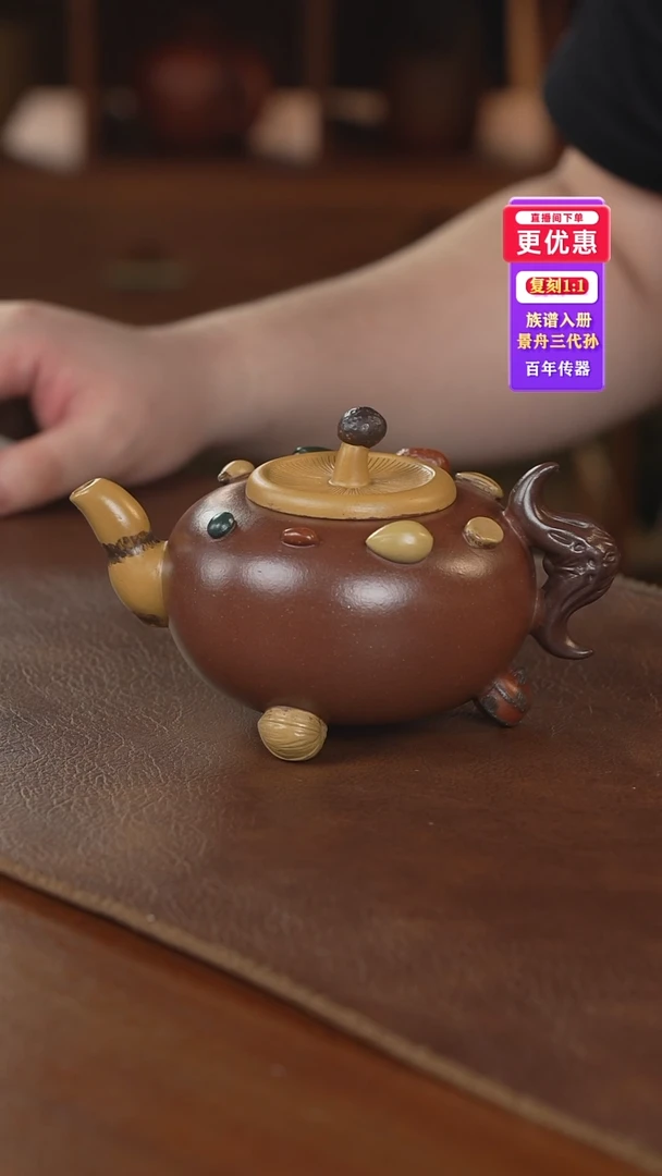 茶壶紫砂紫砂壶紫砂壶