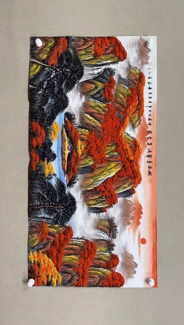 国画138*68 李金华李金华李金华李金华