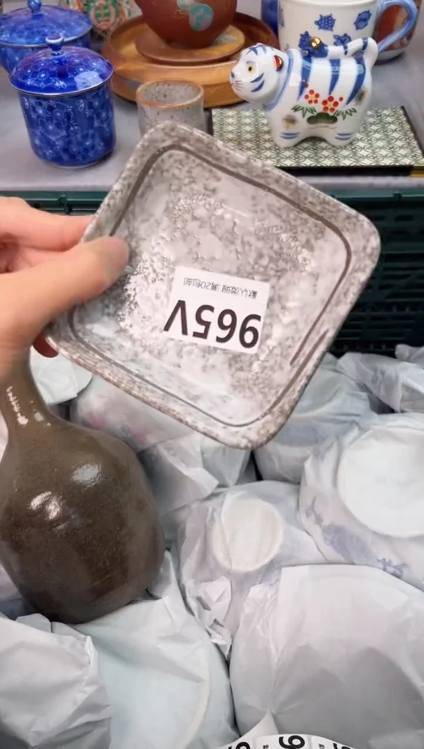 【闪购商品】碗965V瓷器瓷器瓷器瓷器