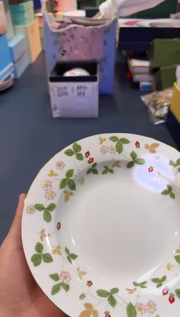 【闪购商品】瓷片HT176全场正品，京东包邮