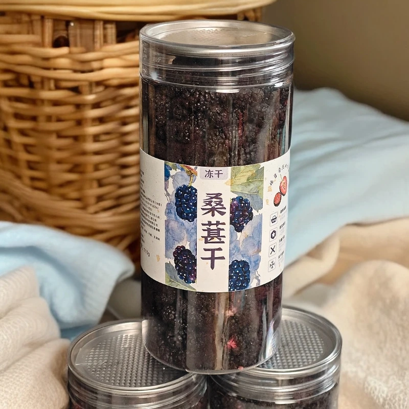 冻干桑葚干无糖无添加免洗办公室零食110克