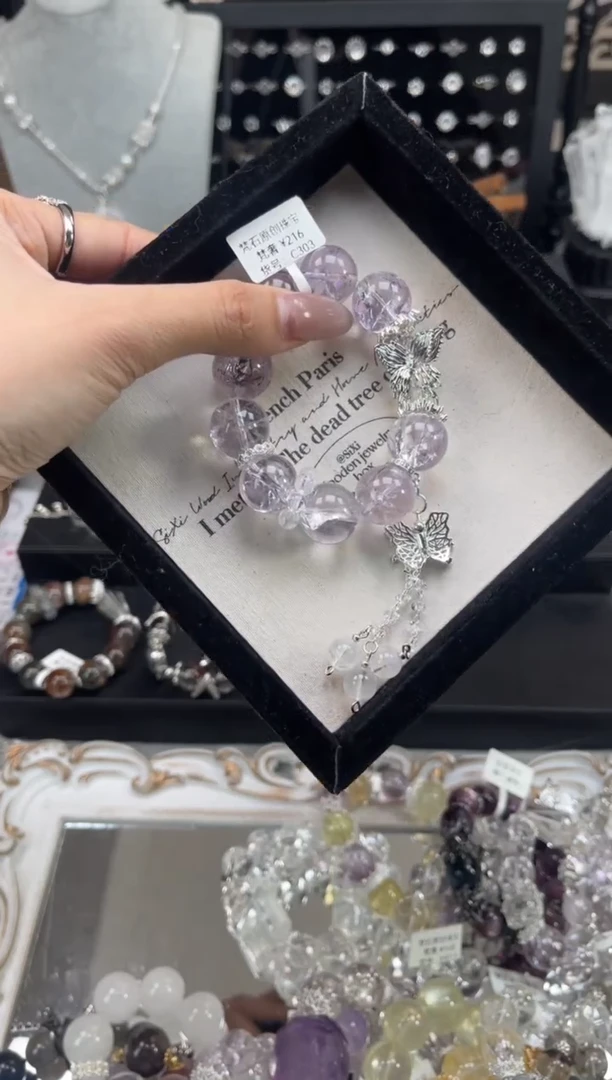 【闪购商品】水晶手链未镶嵌天然水晶 多样性发货