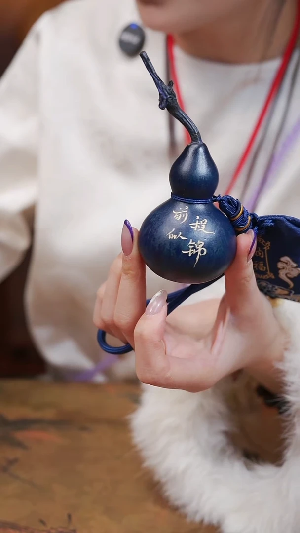 170漆艺工艺小葫芦19.9