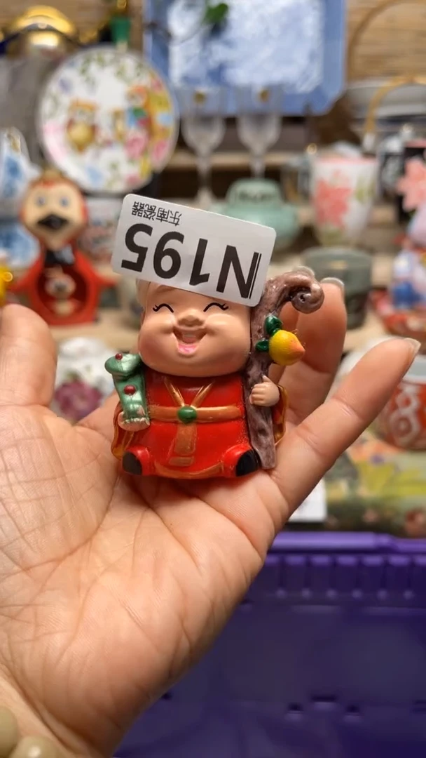 瓷片闪购闪购闪购闪购