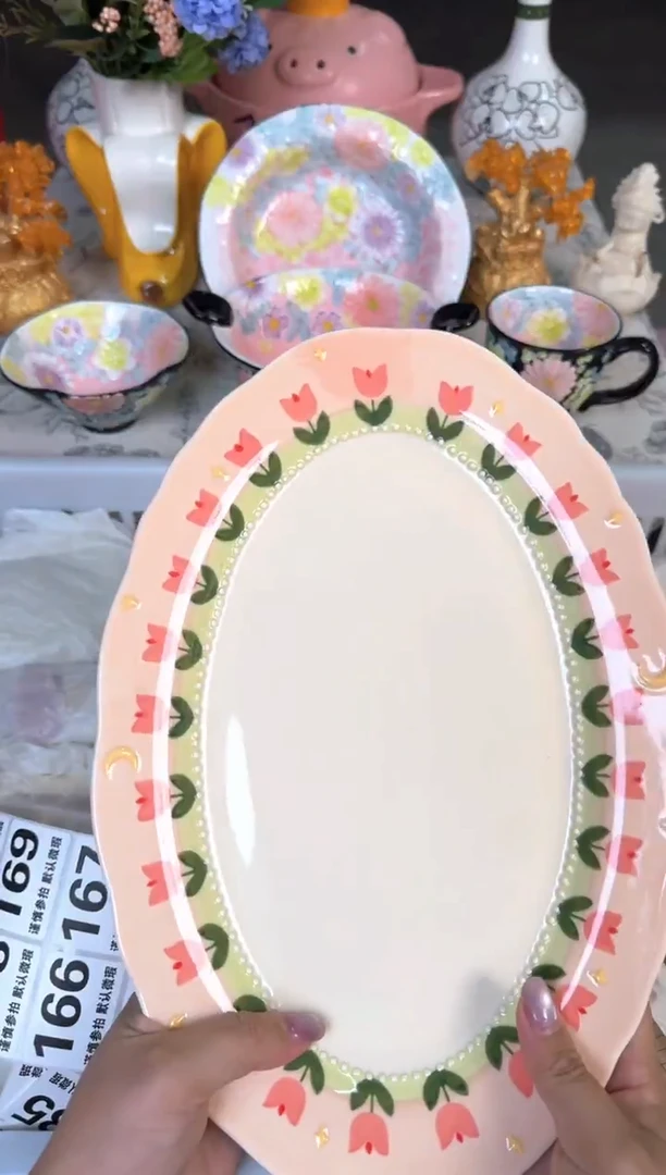 瓷片162默认微瑕15包邮库存1件