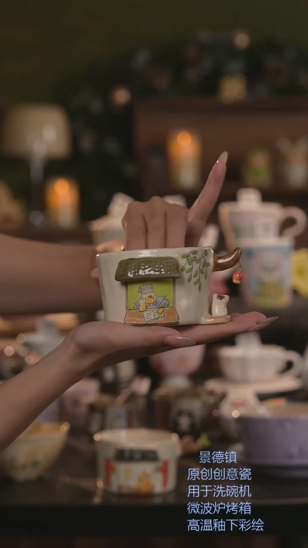 原来是泥原创手作