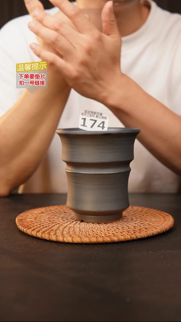 瓷片174泥泥花盆 口约9  高约10