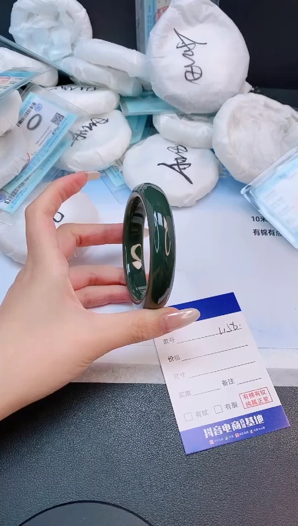 未镶嵌手镯和田玉17L156-58