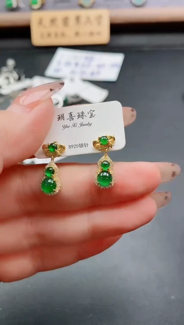 银S925镶嵌戒指翡翠1