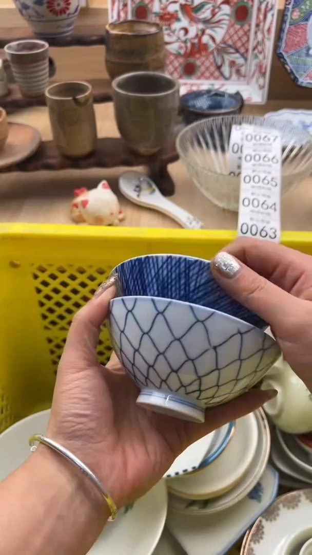 060默认微瑕，满20元包邮