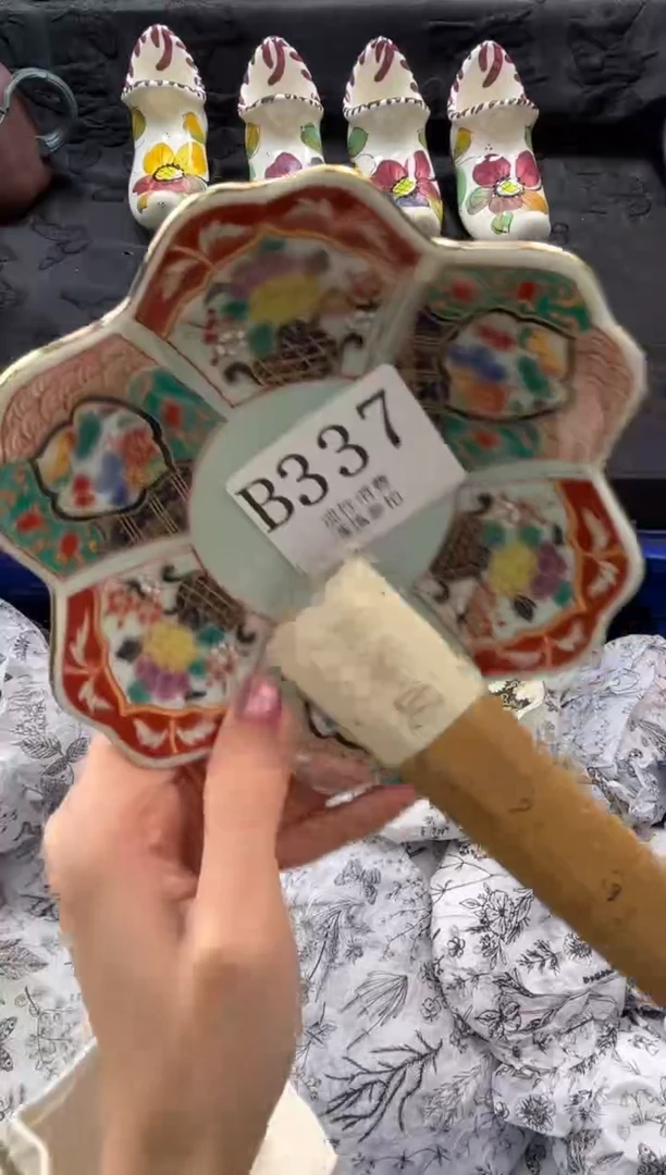 瓷片       B337