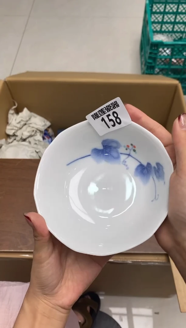 瓷片隆莲瓷器欢迎大家