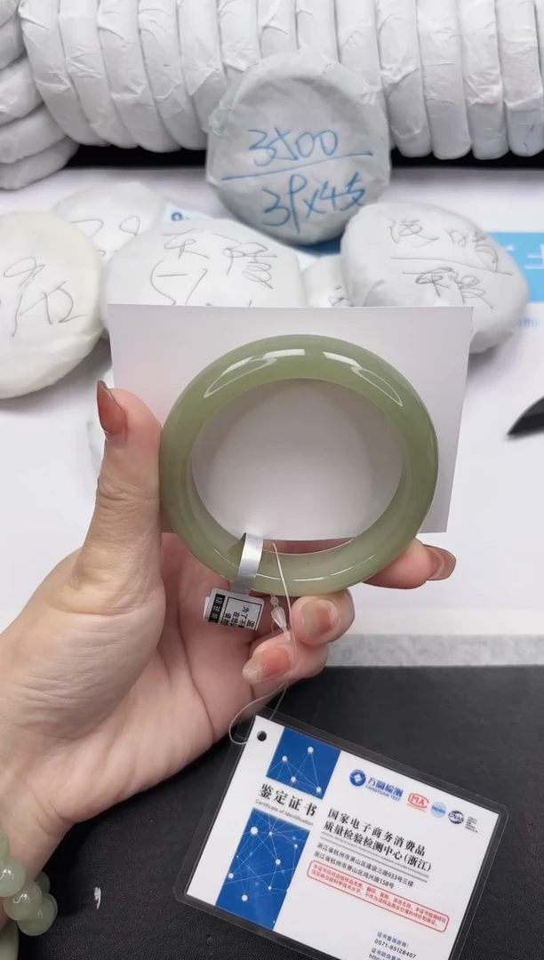 未镶嵌手镯石英质玉139-57.5DK