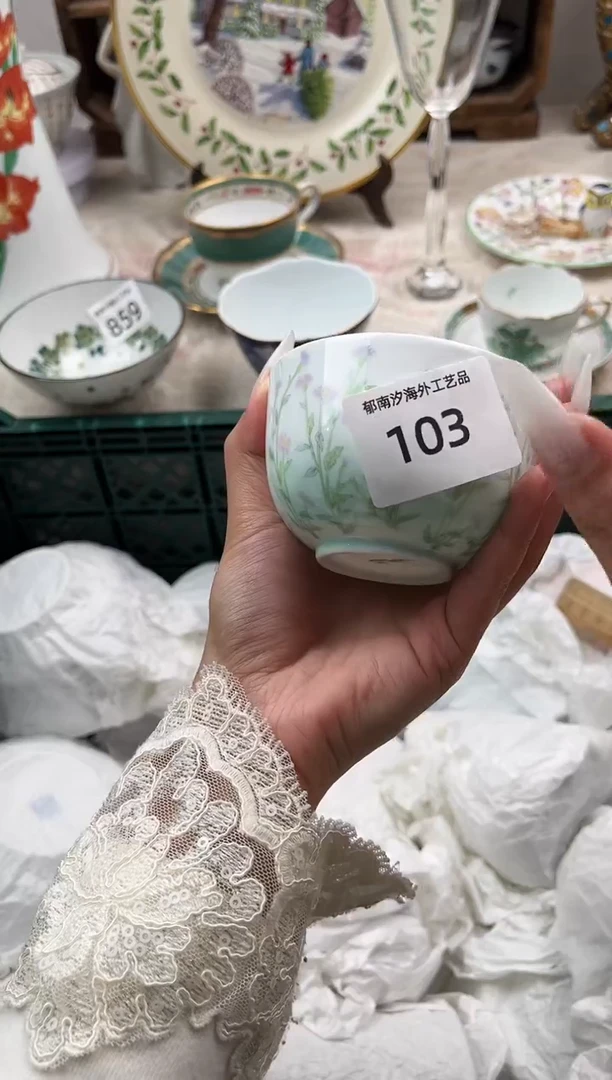 M**✨A          103