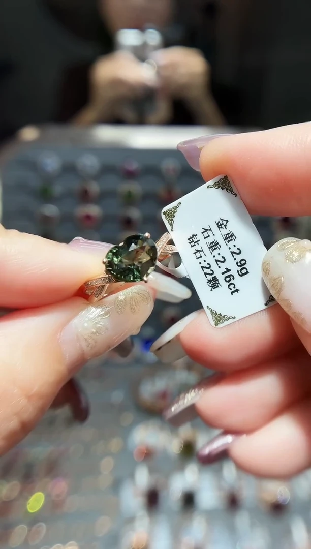 18K金镶嵌戒指碧玺2.16