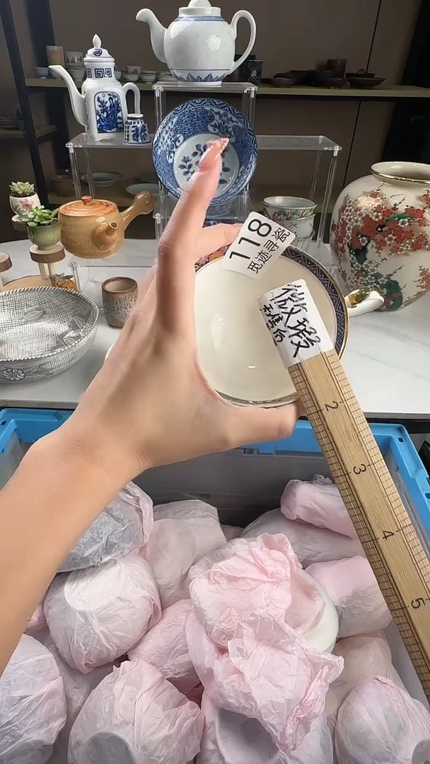 瓷片丶****丶感谢您的支持选购！
