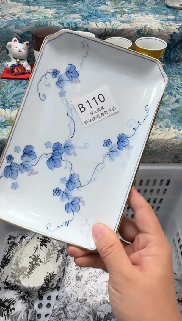 瓷片慧*瓷片瓷片瓷片 B110