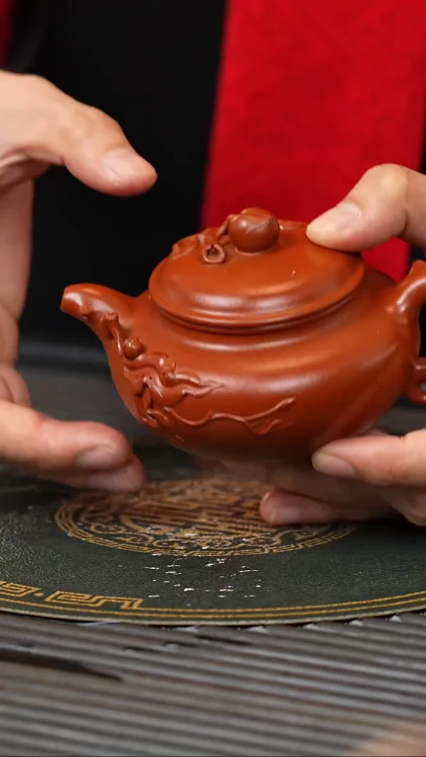 【闪购商品】紫砂茶壶XJZ 龙山朱砂 寿桃仿古 220cc